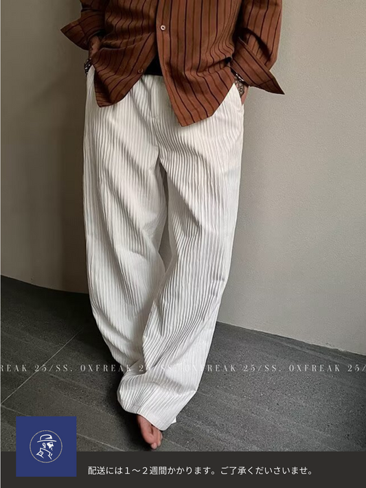 ドレープシルエット メンズワイドパンツ