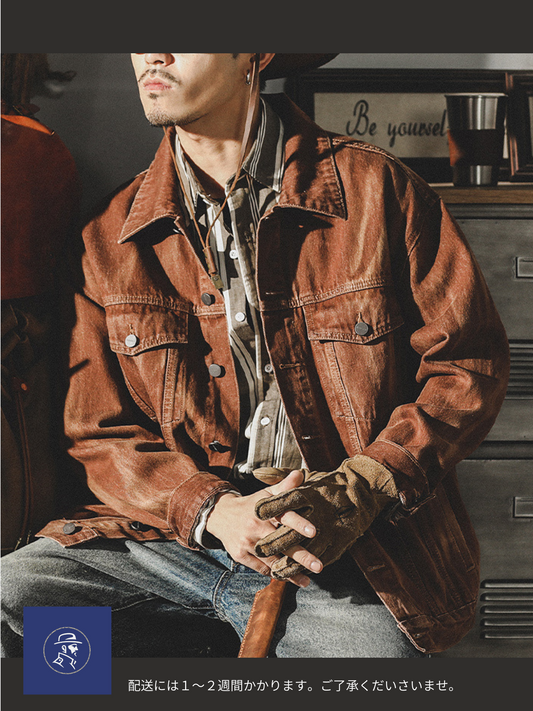 アメリカンレトロ・デニムジャケット