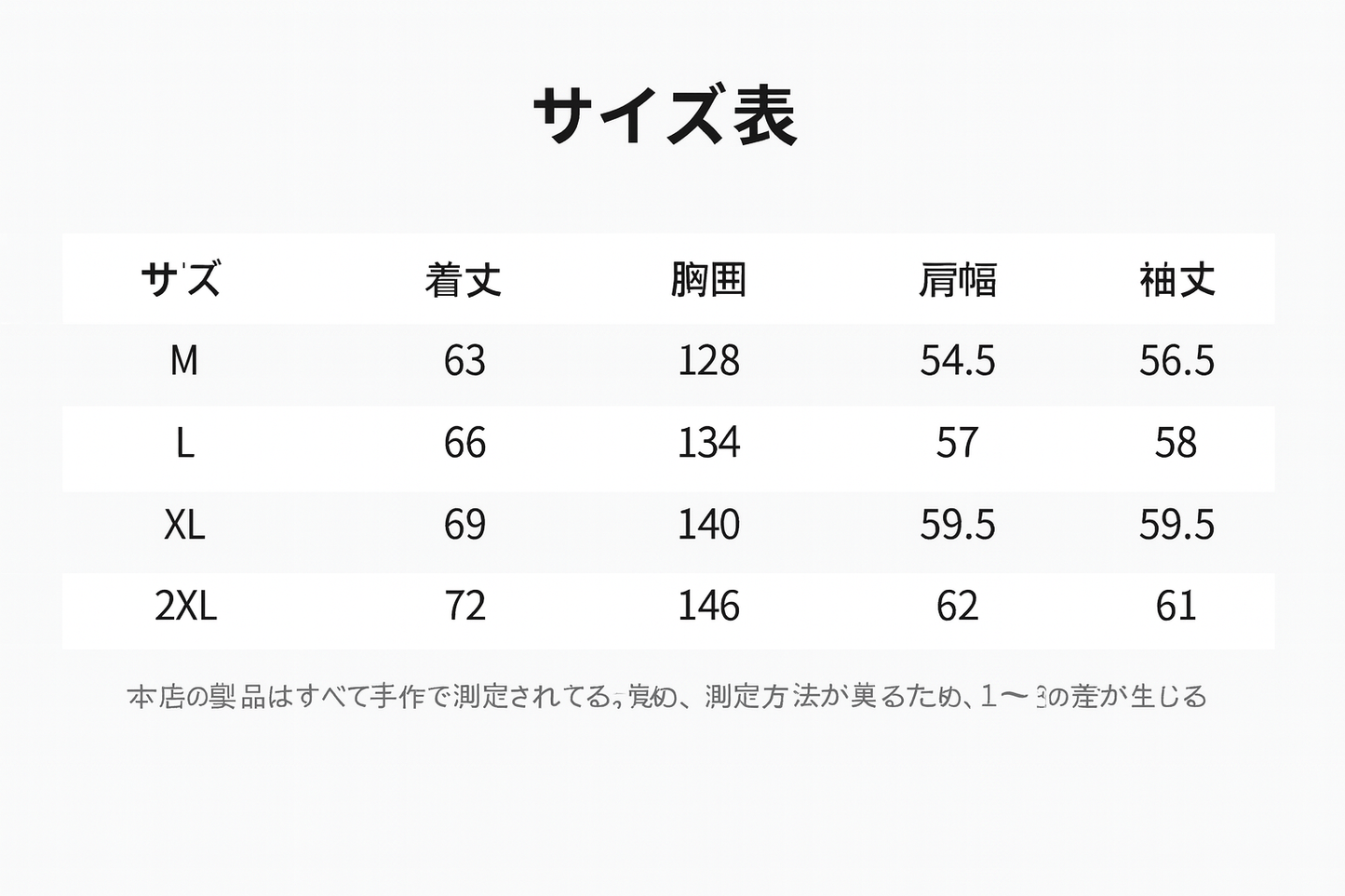 アメリカンレトロ クリーンフィット レザージャケット メンズ