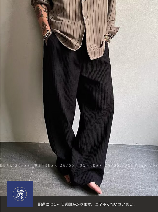 ドレープシルエット メンズワイドパンツ