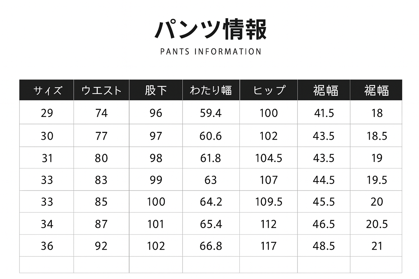 英倫風ナポリスタイル ハイウエストスラックス