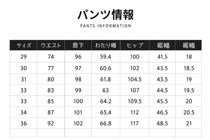英倫風ナポリスタイル ハイウエストスラックス