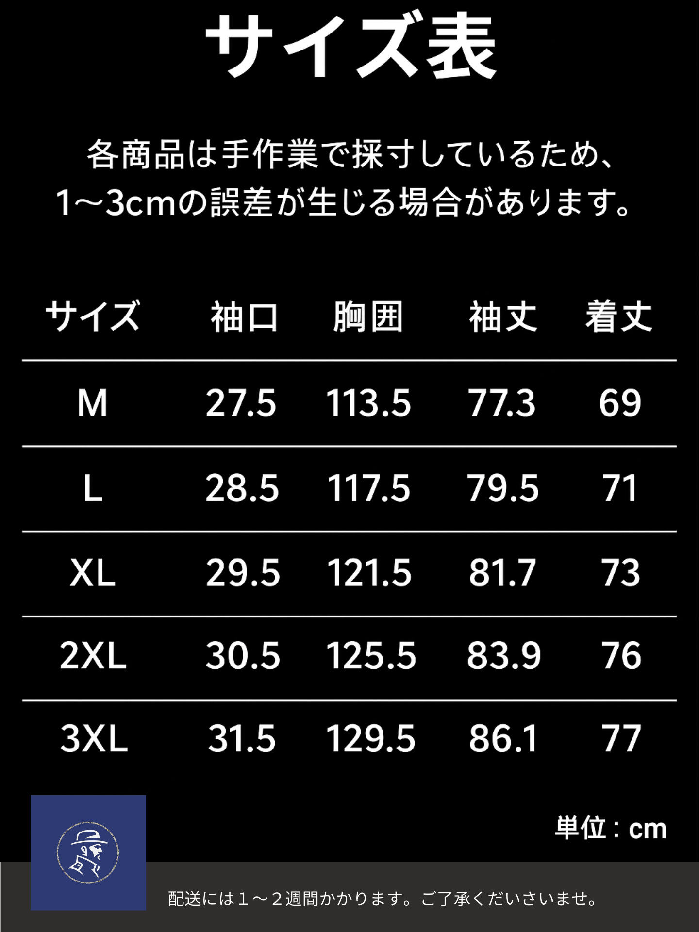 クラシックスタイル フェイクレザーブルゾン