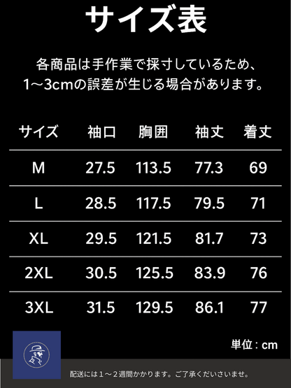 クラシックスタイル フェイクレザーブルゾン