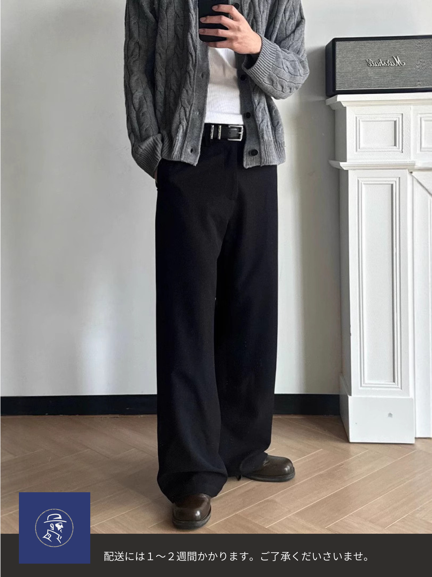 クラシックワイドパンツ ゆったりシルエット